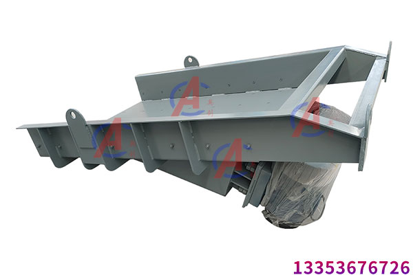 封閉式振動給料機(jī)